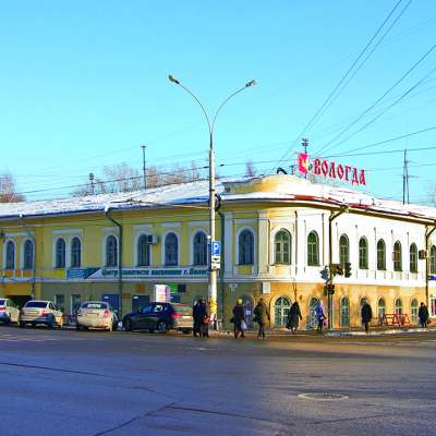 Дом жилой, XIX в.