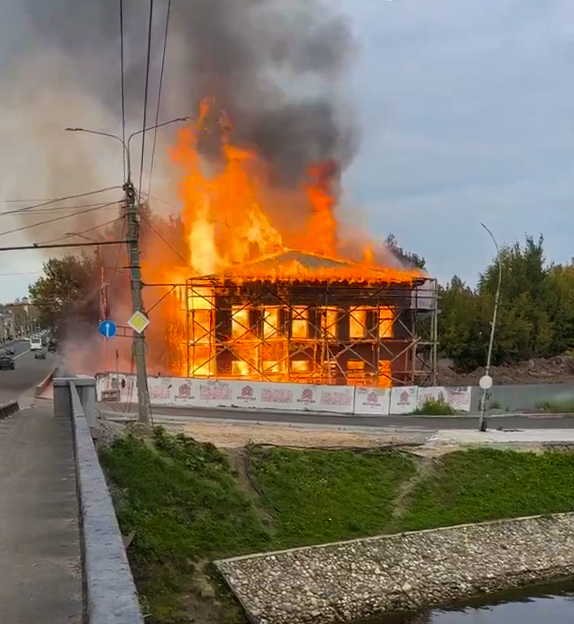Пожар дома 27.09.2026 года