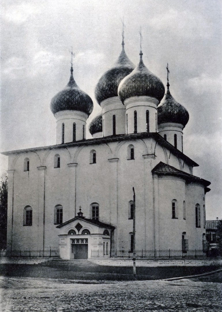 Вид с северо-востока, начало ХХ века